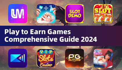 2024年玩賺遊戲綜合指南