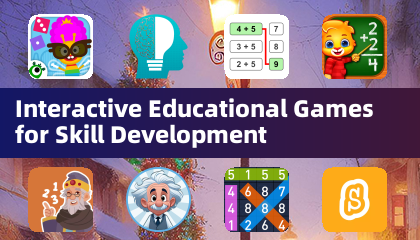 互動式教育遊戲以提升技能發展