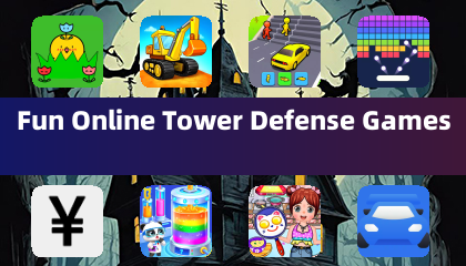 好玩的線上塔防遊戲