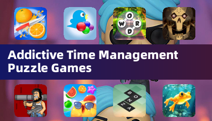 令人上癮的時間管理益智遊戲