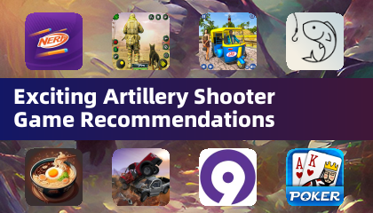 精彩的砲兵射擊遊戲推薦