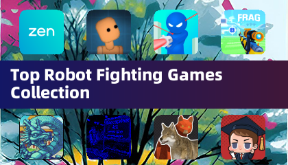 頂尖機器人格鬥遊戲合集