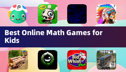 兒童最佳線上數學遊戲