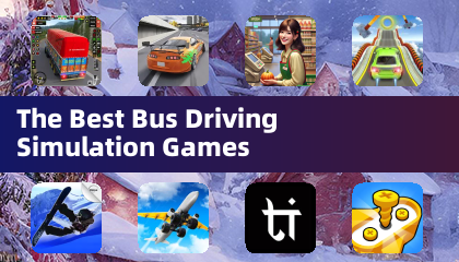最佳巴士駕駛模擬遊戲