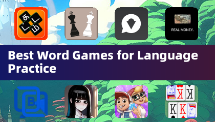 最佳單字遊戲用於語言練習