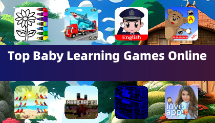 線上頂尖嬰兒學習遊戲