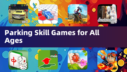 適合所有年齡層的停車技巧遊戲