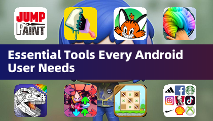 每位 Android 用戶都必備的實用工具