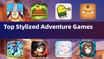 頂尖風格化冒險遊戲