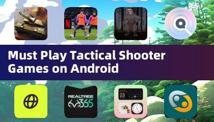 必玩的Android戰術射擊遊戲