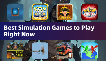 現在最值得玩的模擬遊戲