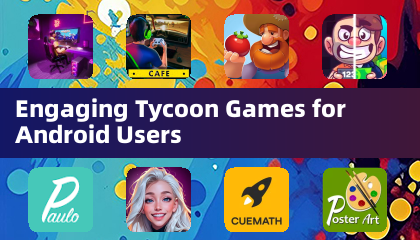 為Android用戶精心設計的經營模擬遊戲