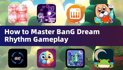 如何精通 BanG Dream 音樂節奏玩法