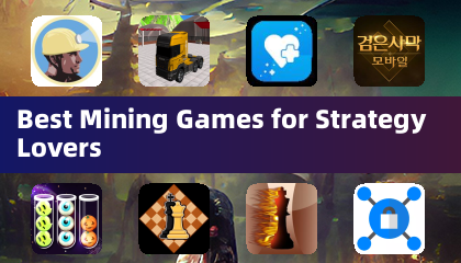 策略遊戲愛好者最佳挖礦遊戲
