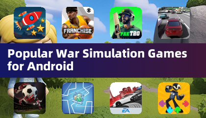 Android 熱門戰爭模擬遊戲