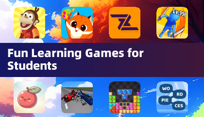 學生趣味學習遊戲