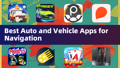 最佳自動駕駛與車輛應用程式用於導航