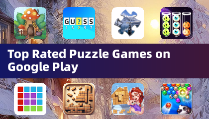 Google Play 上評分最高的益智遊戲