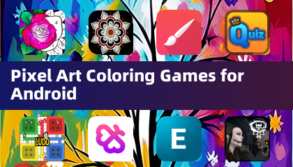 適用於 Android 的像素繪圖上色遊戲