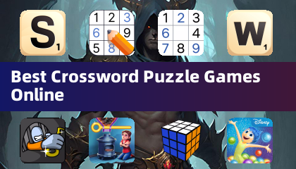 最佳在線填字遊戲